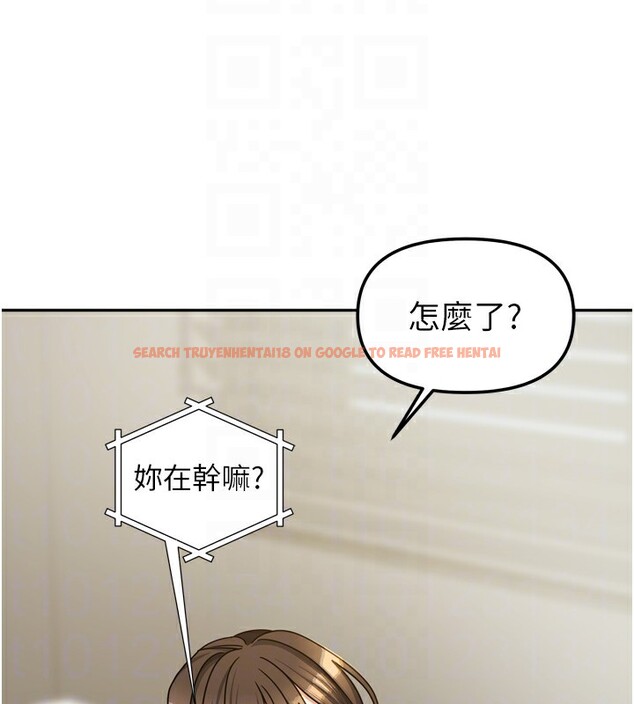 查看漫画我家的女房客 - 第23話-求你深深插進來! - tymanga.com中的3617736图片