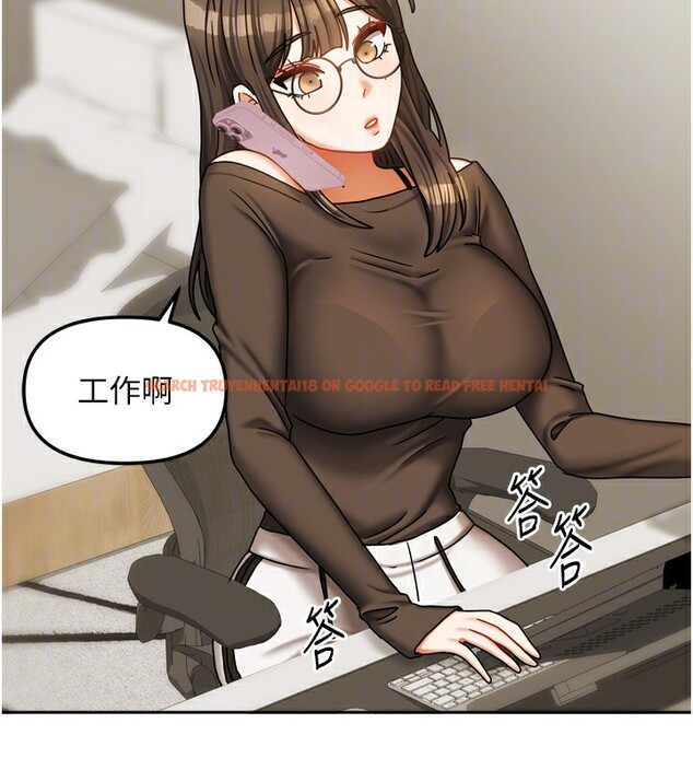 查看漫画我家的女房客 - 第23話-求你深深插進來! - tymanga.com中的3617737图片