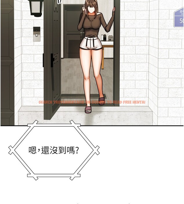 查看漫画我家的女房客 - 第23話-求你深深插進來! - tymanga.com中的3617748图片