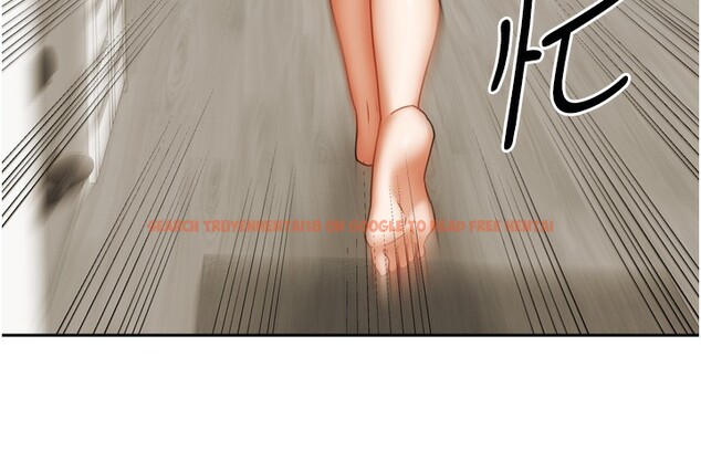 查看漫画我家的女房客 - 第23話-求你深深插進來! - tymanga.com中的3617755图片