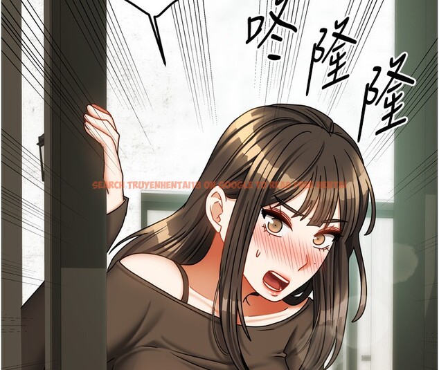 查看漫画我家的女房客 - 第23話-求你深深插進來! - tymanga.com中的3617759图片