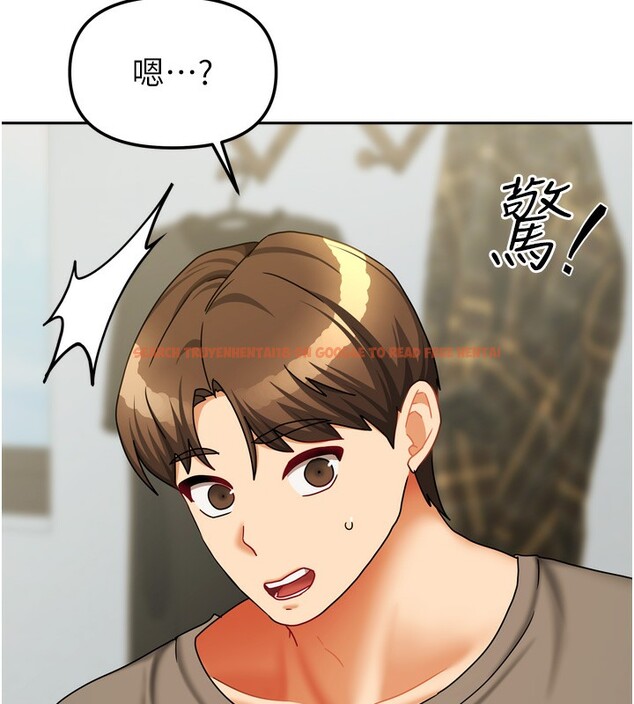 查看漫画我家的女房客 - 第23話-求你深深插進來! - tymanga.com中的3617761图片