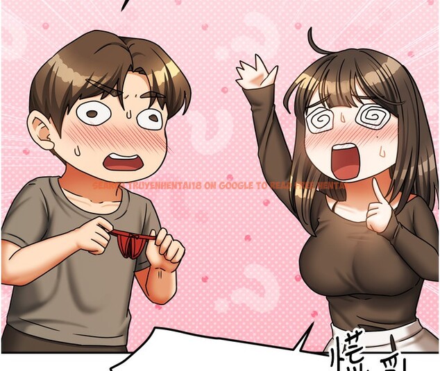 查看漫画我家的女房客 - 第23話-求你深深插進來! - tymanga.com中的3617768图片
