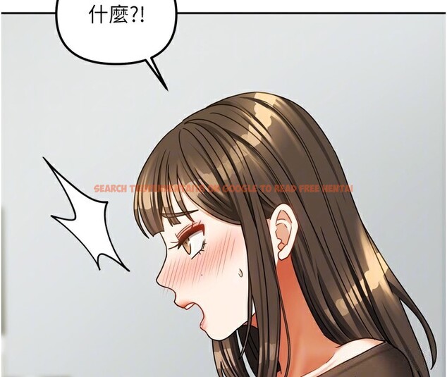 查看漫画我家的女房客 - 第23話-求你深深插進來! - tymanga.com中的3617780图片