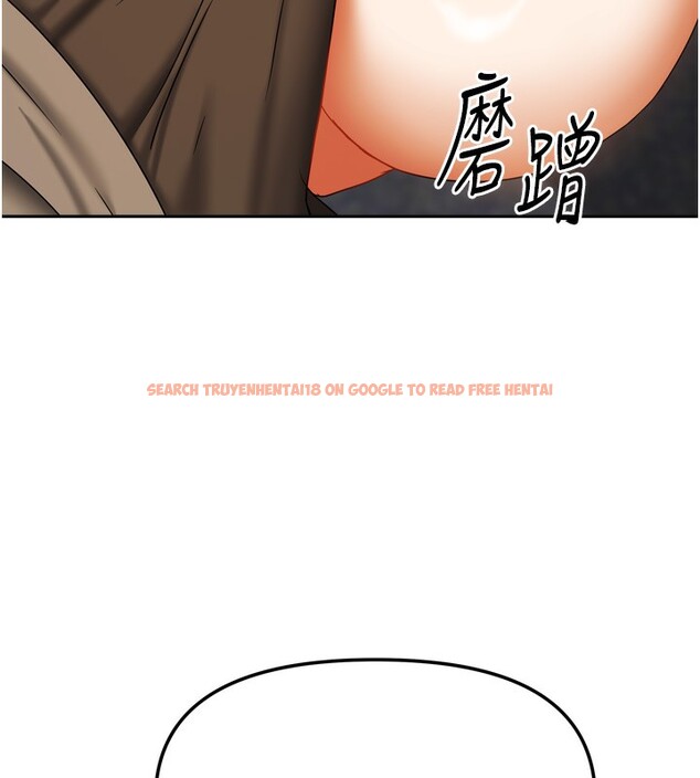 查看漫画我家的女房客 - 第23話-求你深深插進來! - tymanga.com中的3617835图片