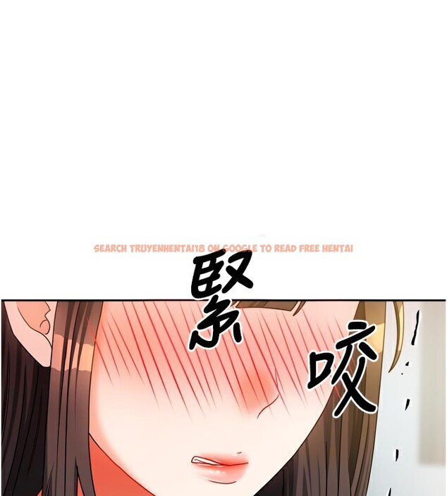 查看漫画我家的女房客 - 第24話-娜麗的騎乘術! - tymanga.com中的3636409图片