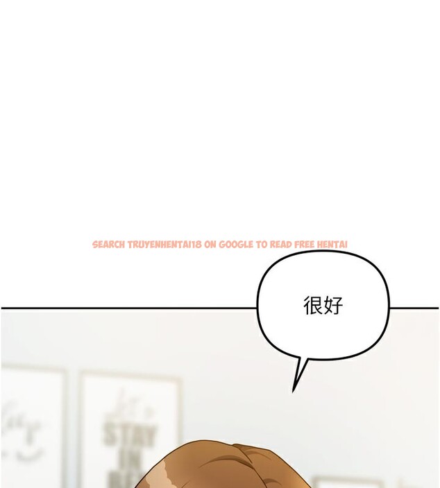 查看漫画我家的女房客 - 第24話-娜麗的騎乘術! - tymanga.com中的3636418图片