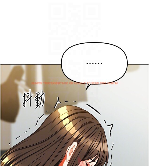 查看漫画我家的女房客 - 第24話-娜麗的騎乘術! - tymanga.com中的3636426图片