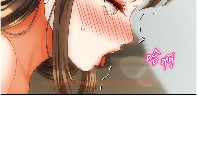 查看漫画我家的女房客 - 第24話-娜麗的騎乘術! - tymanga.com中的3636438图片