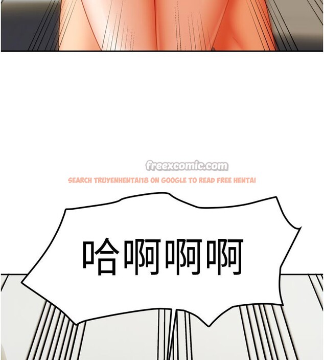 查看漫画我家的女房客 - 第24話-娜麗的騎乘術! - tymanga.com中的3636450图片