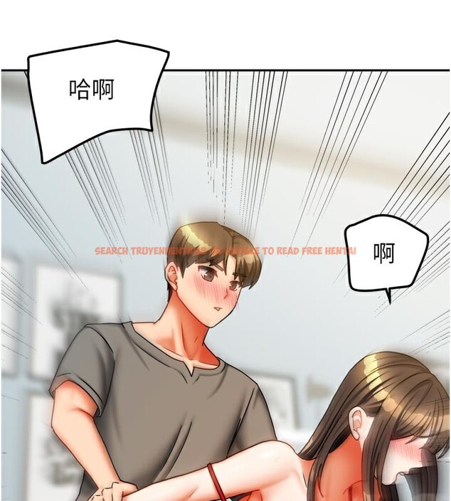 查看漫画我家的女房客 - 第24話-娜麗的騎乘術! - tymanga.com中的3636453图片