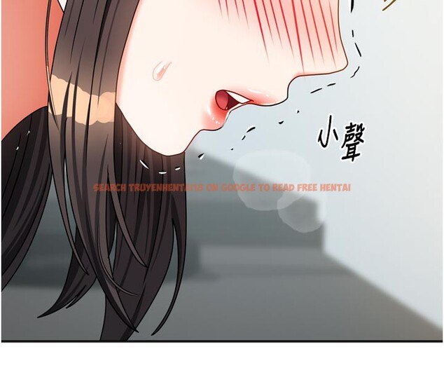 查看漫画我家的女房客 - 第24話-娜麗的騎乘術! - tymanga.com中的3636460图片