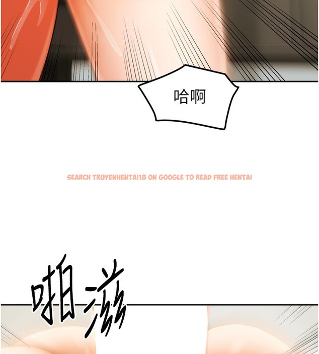查看漫画我家的女房客 - 第24話-娜麗的騎乘術! - tymanga.com中的3636474图片
