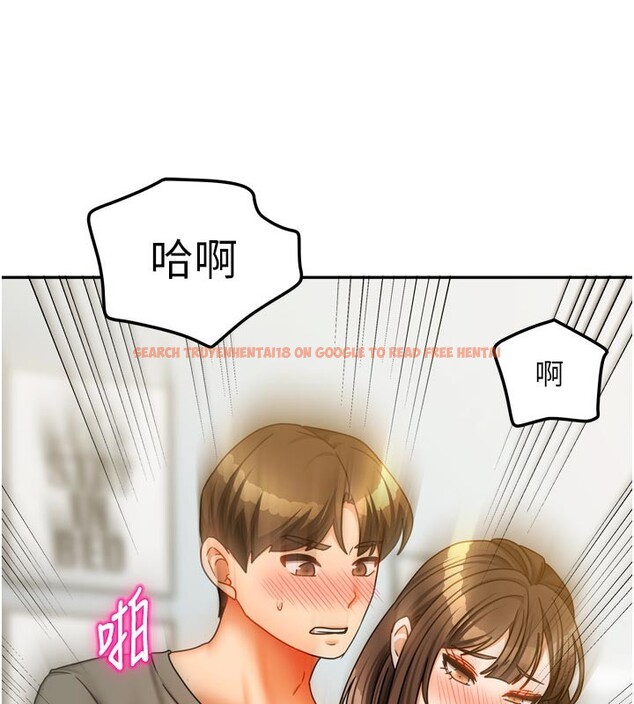 查看漫画我家的女房客 - 第24話-娜麗的騎乘術! - tymanga.com中的3636479图片