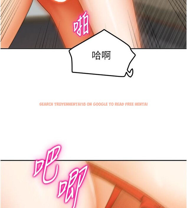 查看漫画我家的女房客 - 第24話-娜麗的騎乘術! - tymanga.com中的3636481图片