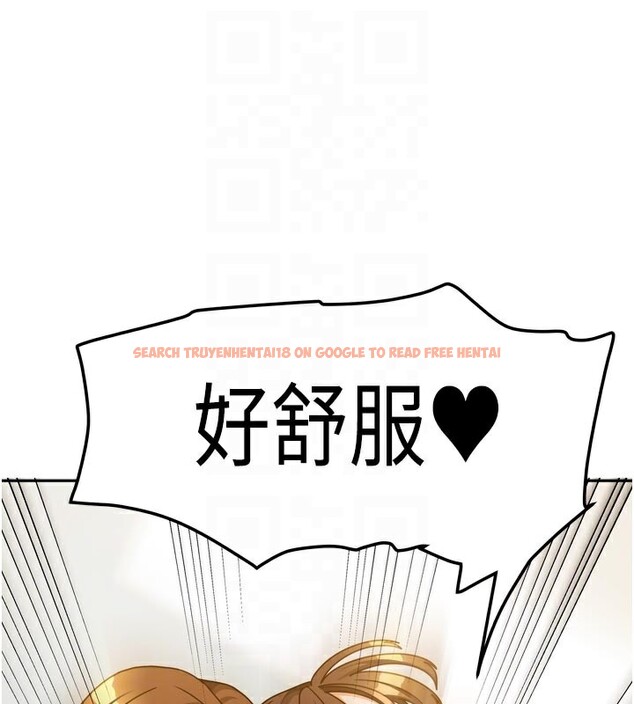 查看漫画我家的女房客 - 第24話-娜麗的騎乘術! - tymanga.com中的3636491图片