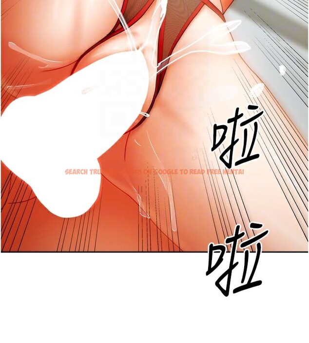 查看漫画我家的女房客 - 第24話-娜麗的騎乘術! - tymanga.com中的3636493图片