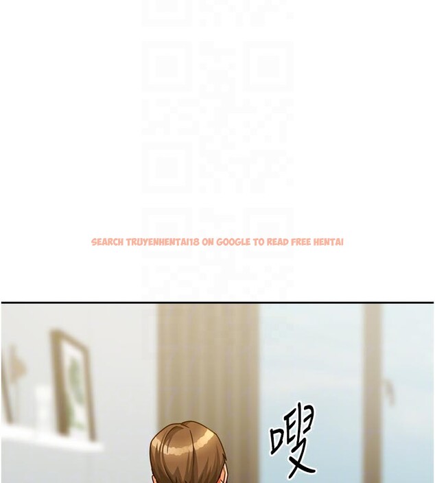查看漫画我家的女房客 - 第24話-娜麗的騎乘術! - tymanga.com中的3636501图片