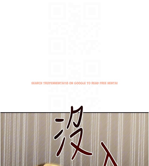 查看漫画我家的女房客 - 第24話-娜麗的騎乘術! - tymanga.com中的3636517图片
