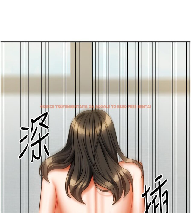 查看漫画我家的女房客 - 第24話-娜麗的騎乘術! - tymanga.com中的3636533图片