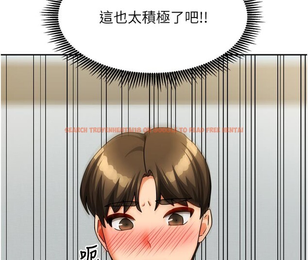 查看漫画我家的女房客 - 第24話-娜麗的騎乘術! - tymanga.com中的3636536图片