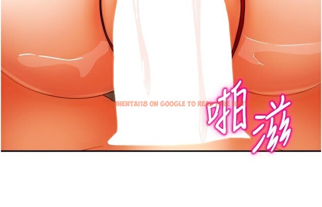 查看漫画我家的女房客 - 第24話-娜麗的騎乘術! - tymanga.com中的3636555图片