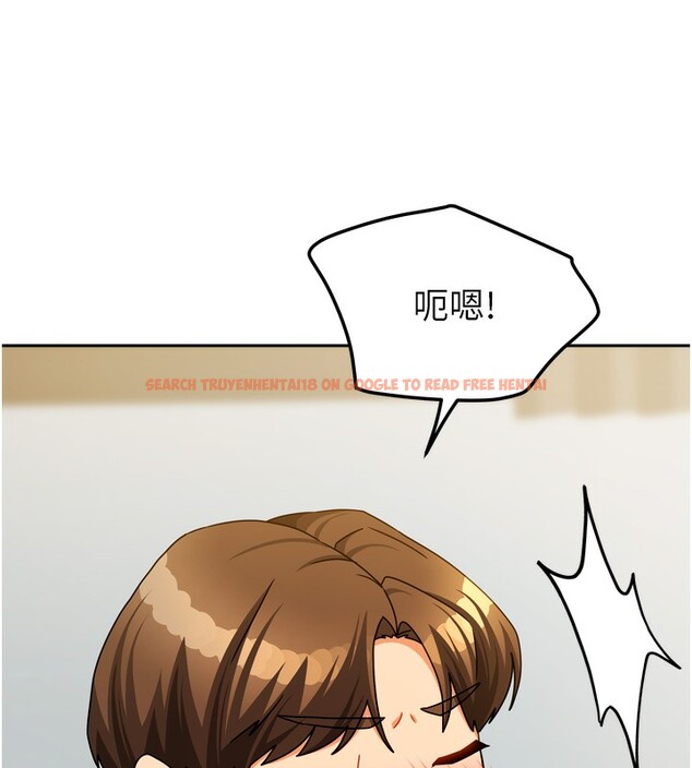 查看漫画我家的女房客 - 第24話-娜麗的騎乘術! - tymanga.com中的3636556图片