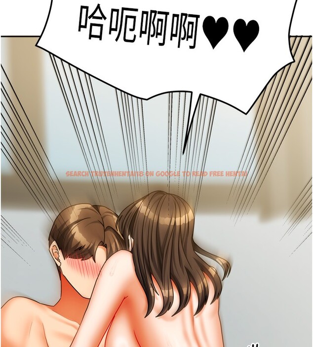 查看漫画我家的女房客 - 第24話-娜麗的騎乘術! - tymanga.com中的3636560图片