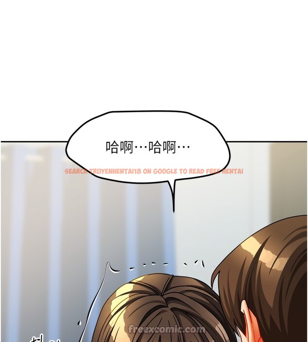 查看漫画我家的女房客 - 第24話-娜麗的騎乘術! - tymanga.com中的3636562图片
