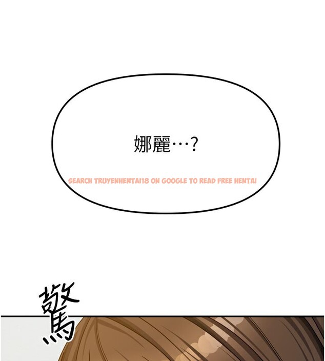 查看漫画我家的女房客 - 第24話-娜麗的騎乘術! - tymanga.com中的3636564图片
