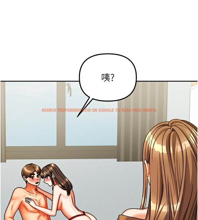 查看漫画我家的女房客 - 第24話-娜麗的騎乘術! - tymanga.com中的3636566图片