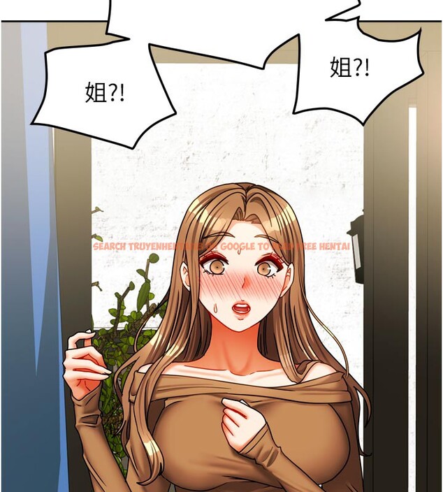 查看漫画我家的女房客 - 第24話-娜麗的騎乘術! - tymanga.com中的3636569图片