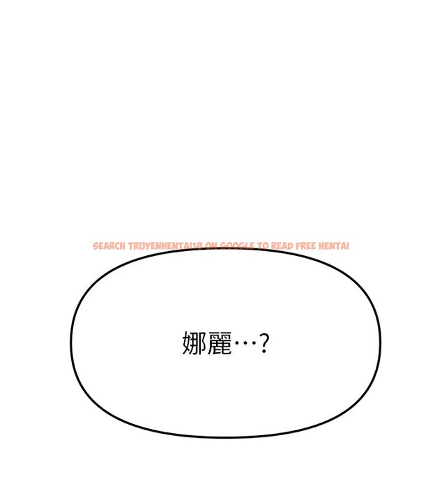查看漫画我家的女房客 - 第25話-姐妹丼，我開動了! - tymanga.com中的3661780图片