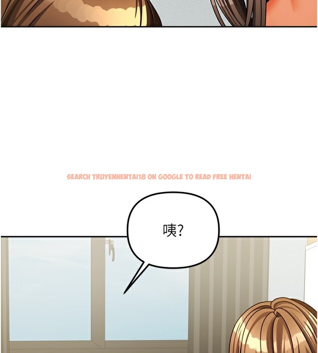 查看漫画我家的女房客 - 第25話-姐妹丼，我開動了! - tymanga.com中的3661782图片