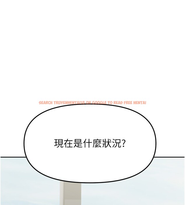 查看漫画我家的女房客 - 第25話-姐妹丼，我開動了! - tymanga.com中的3661792图片