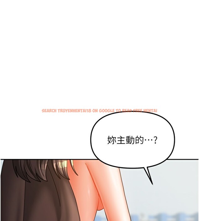 查看漫画我家的女房客 - 第25話-姐妹丼，我開動了! - tymanga.com中的3661808图片