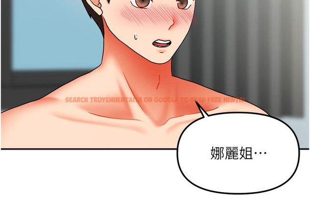 查看漫画我家的女房客 - 第25話-姐妹丼，我開動了! - tymanga.com中的3661814图片