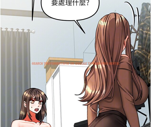 查看漫画我家的女房客 - 第25話-姐妹丼，我開動了! - tymanga.com中的3661825图片