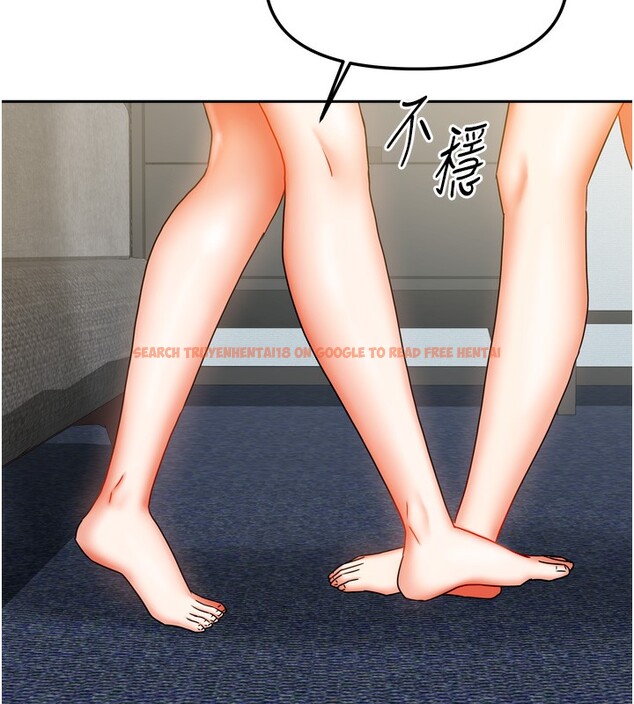查看漫画我家的女房客 - 第25話-姐妹丼，我開動了! - tymanga.com中的3661851图片