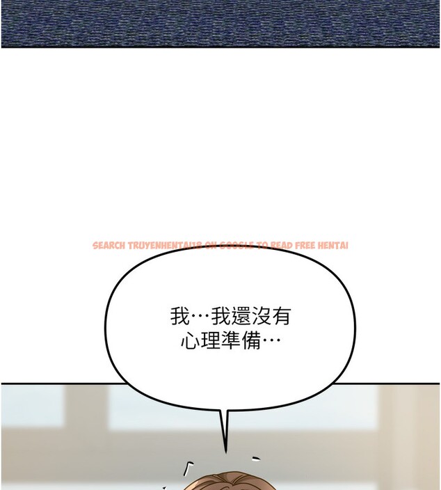 查看漫画我家的女房客 - 第25話-姐妹丼，我開動了! - tymanga.com中的3661852图片