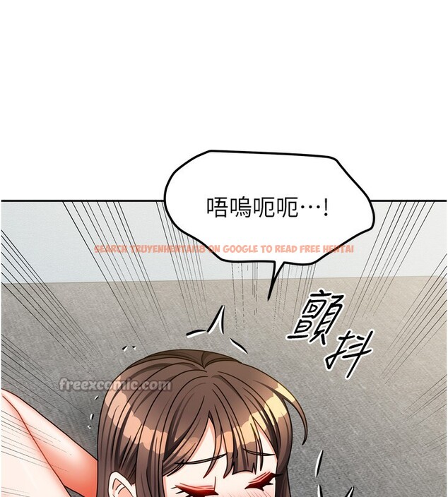 查看漫画我家的女房客 - 第25話-姐妹丼，我開動了! - tymanga.com中的3661877图片