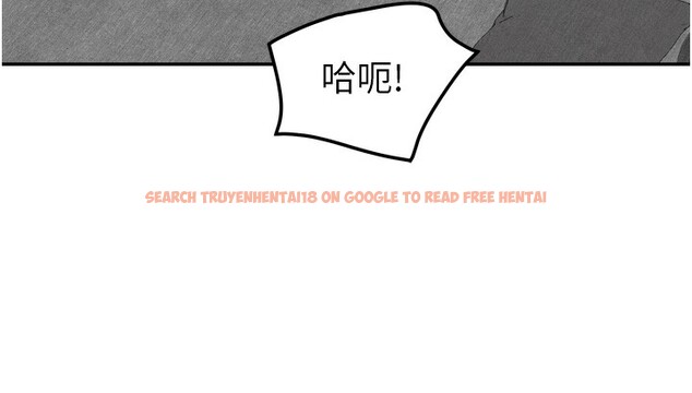 查看漫画我家的女房客 - 第25話-姐妹丼，我開動了! - tymanga.com中的3661931图片