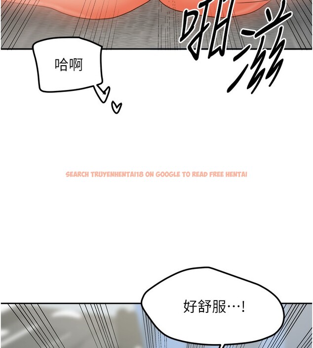 查看漫画我家的女房客 - 第25話-姐妹丼，我開動了! - tymanga.com中的3661934图片