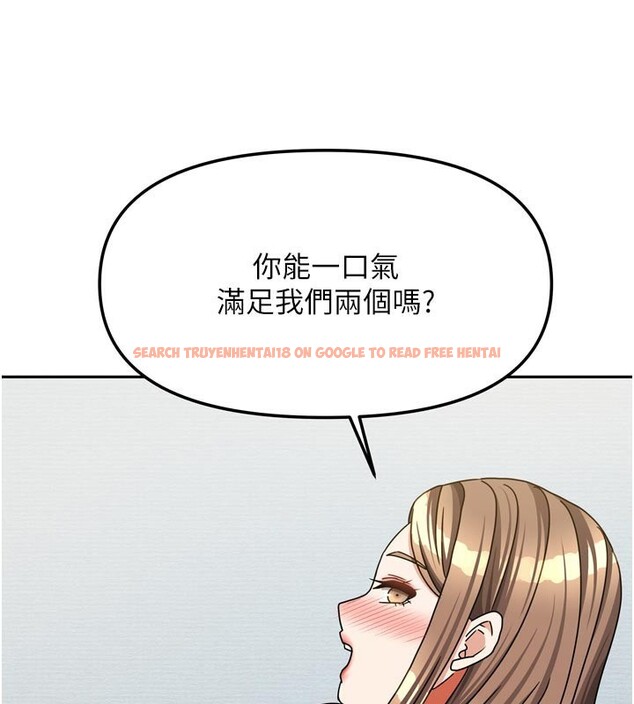 查看漫画我家的女房客 - 第26話-我們一起享受吧&hearts; - sayhentaiz.net中的3694737图片