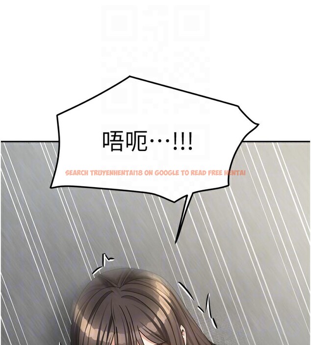 查看漫画我家的女房客 - 第26話-我們一起享受吧&hearts; - sayhentaiz.net中的3694752图片