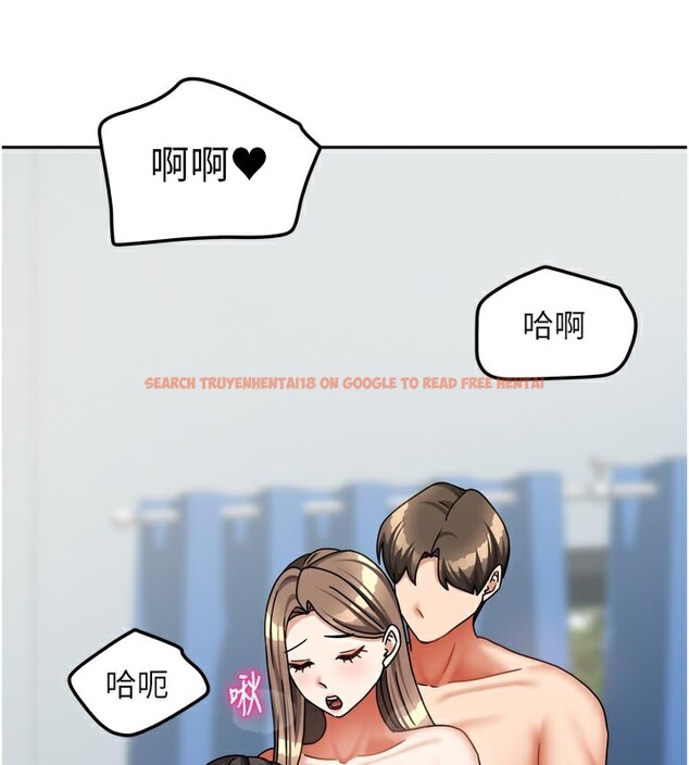 查看漫画我家的女房客 - 第26話-我們一起享受吧&hearts; - sayhentaiz.net中的3694784图片
