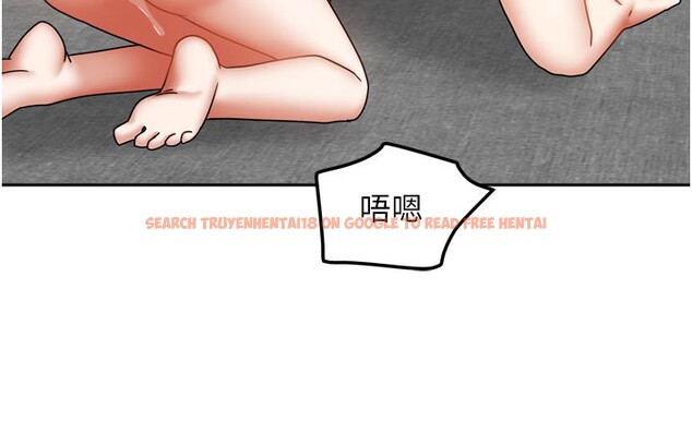 查看漫画我家的女房客 - 第26話-我們一起享受吧&hearts; - sayhentaiz.net中的3694786图片