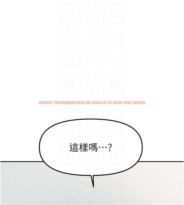 查看漫画我家的女房客 - 第26話-我們一起享受吧&hearts; - sayhentaiz.net中的3694806图片