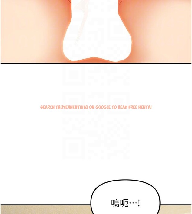 查看漫画我家的女房客 - 第26話-我們一起享受吧&hearts; - sayhentaiz.net中的3694808图片