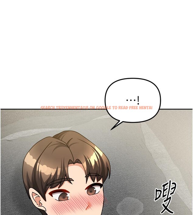 查看漫画我家的女房客 - 第26話-我們一起享受吧&hearts; - sayhentaiz.net中的3694815图片